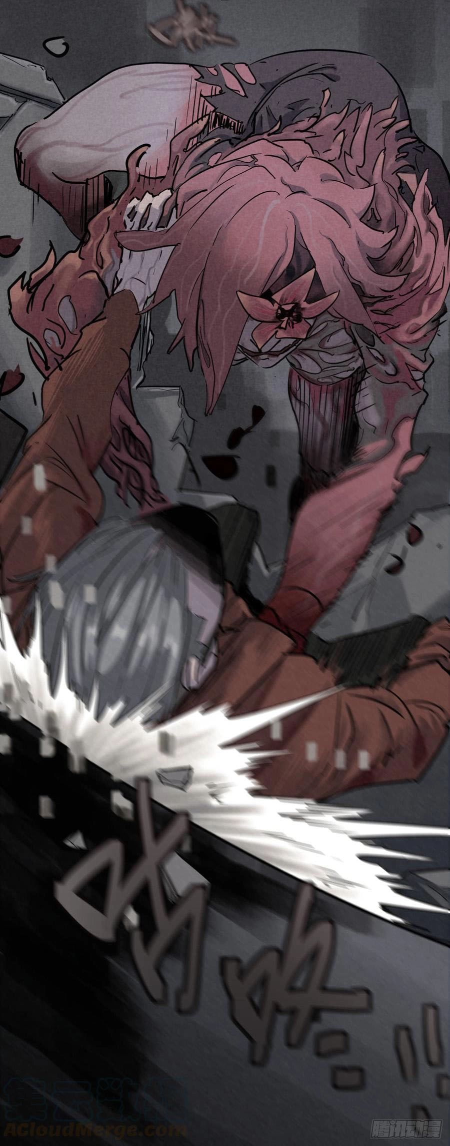 Read Trace of Doomsday chapter 39 image 34 on Lezhin