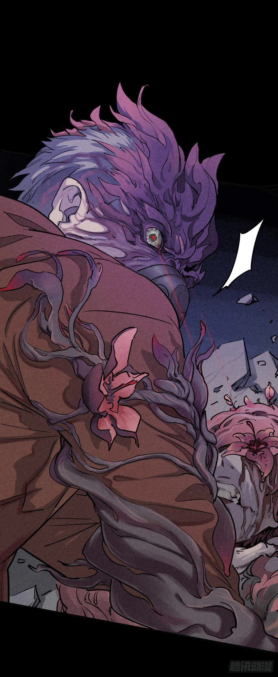Read Trace of Doomsday chapter 39 image 40 on Lezhin