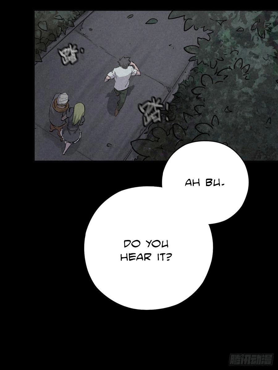 Read Trace of Doomsday chapter 39 image 5 on Lezhin