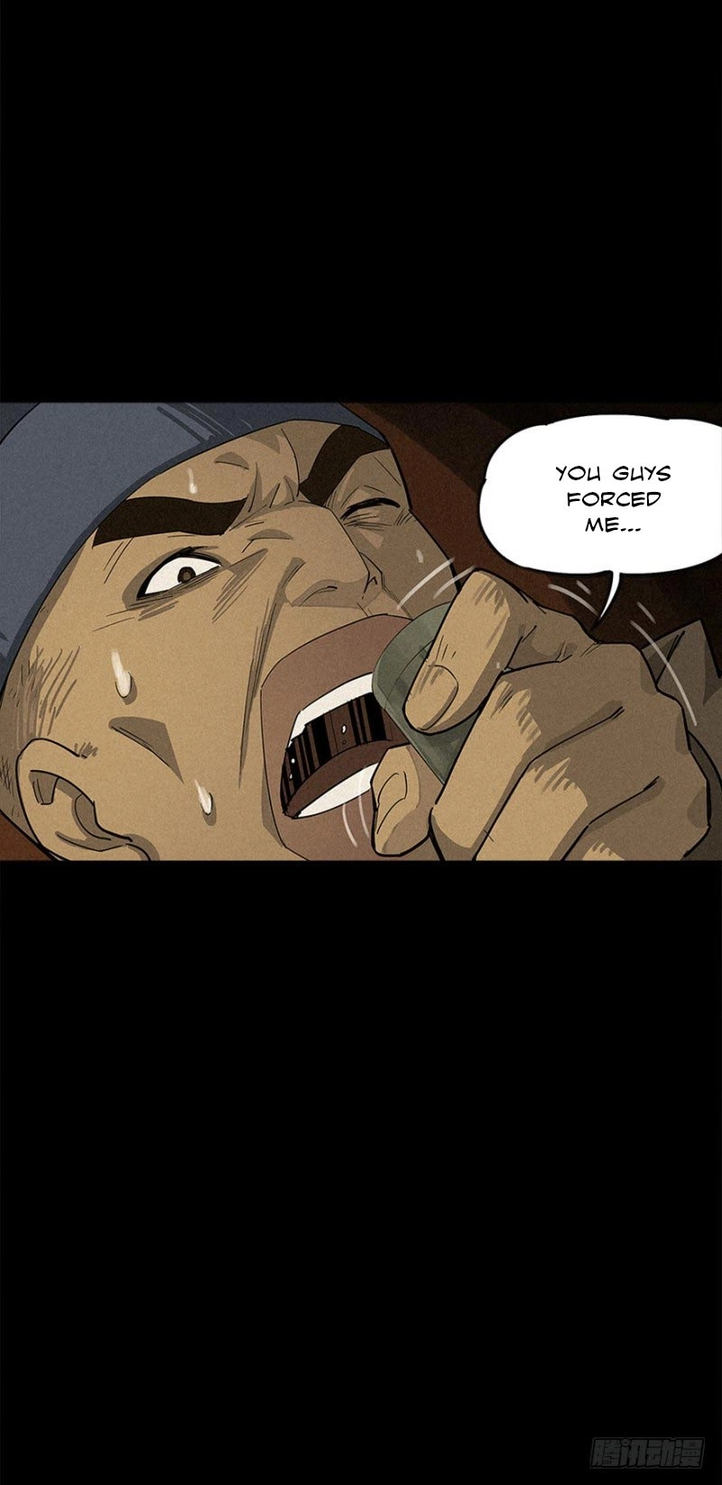 Read Trace of Doomsday chapter 4 image 13 on Lezhin