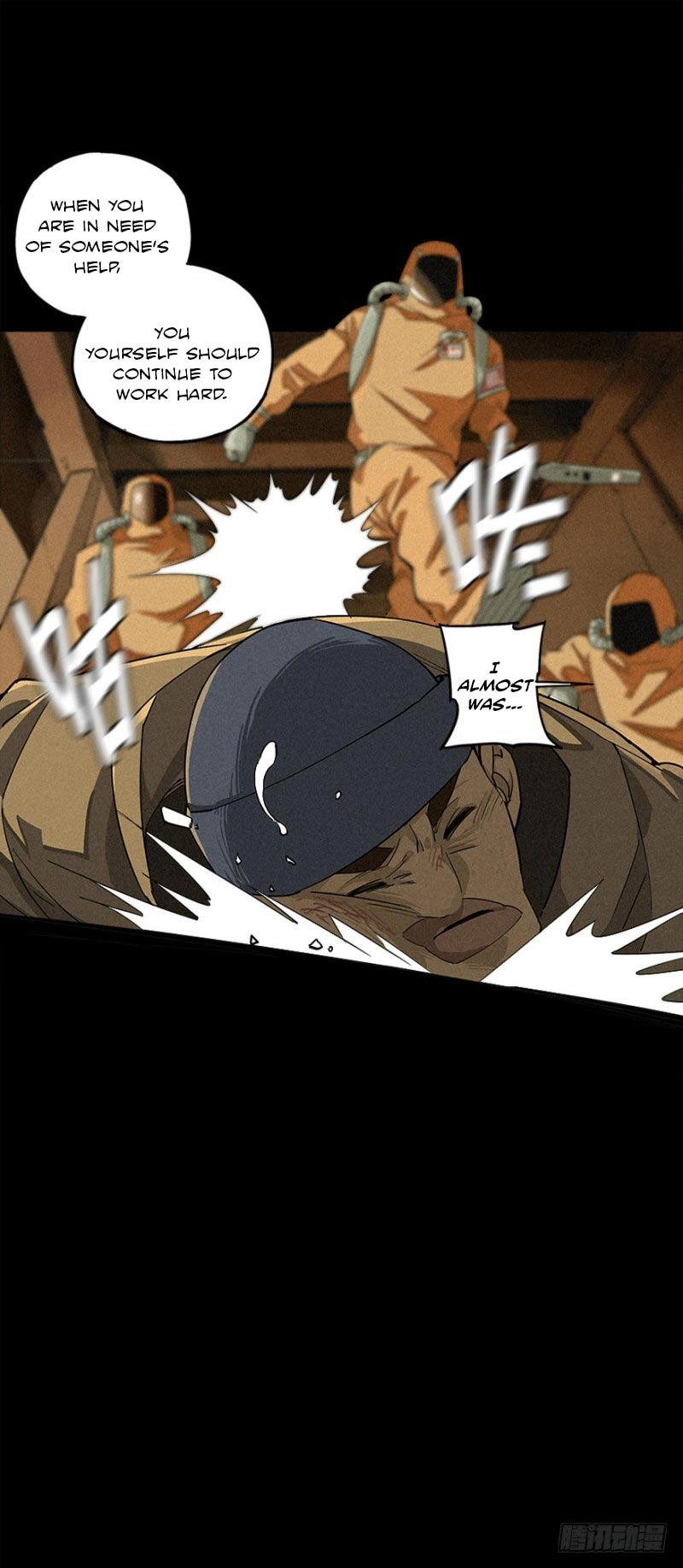 Read Trace of Doomsday chapter 4 image 15 on Lezhin