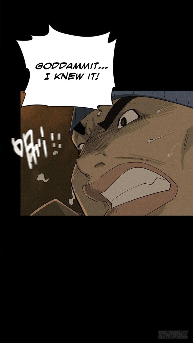 Read Trace of Doomsday chapter 4 image 2 on Lezhin