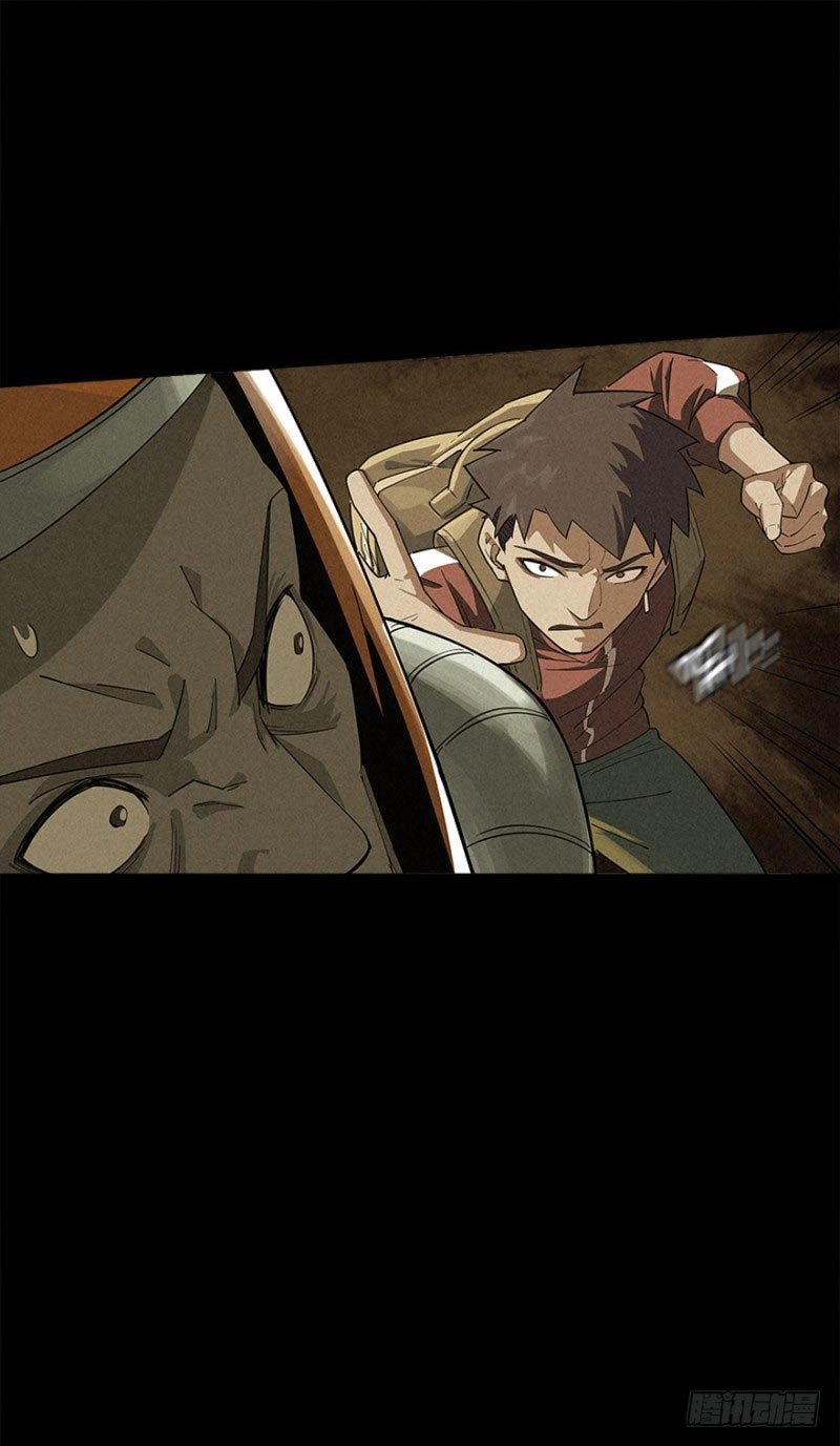Read Trace of Doomsday chapter 4 image 25 on Lezhin