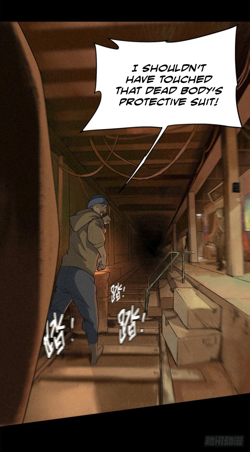 Read Trace of Doomsday chapter 4 image 3 on Lezhin