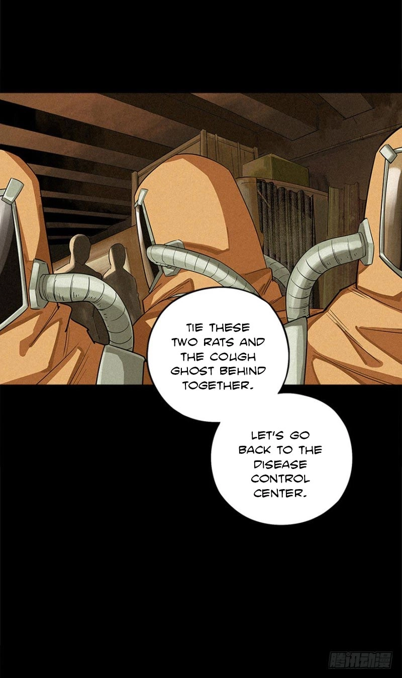 Read Trace of Doomsday chapter 4 image 37 on Lezhin
