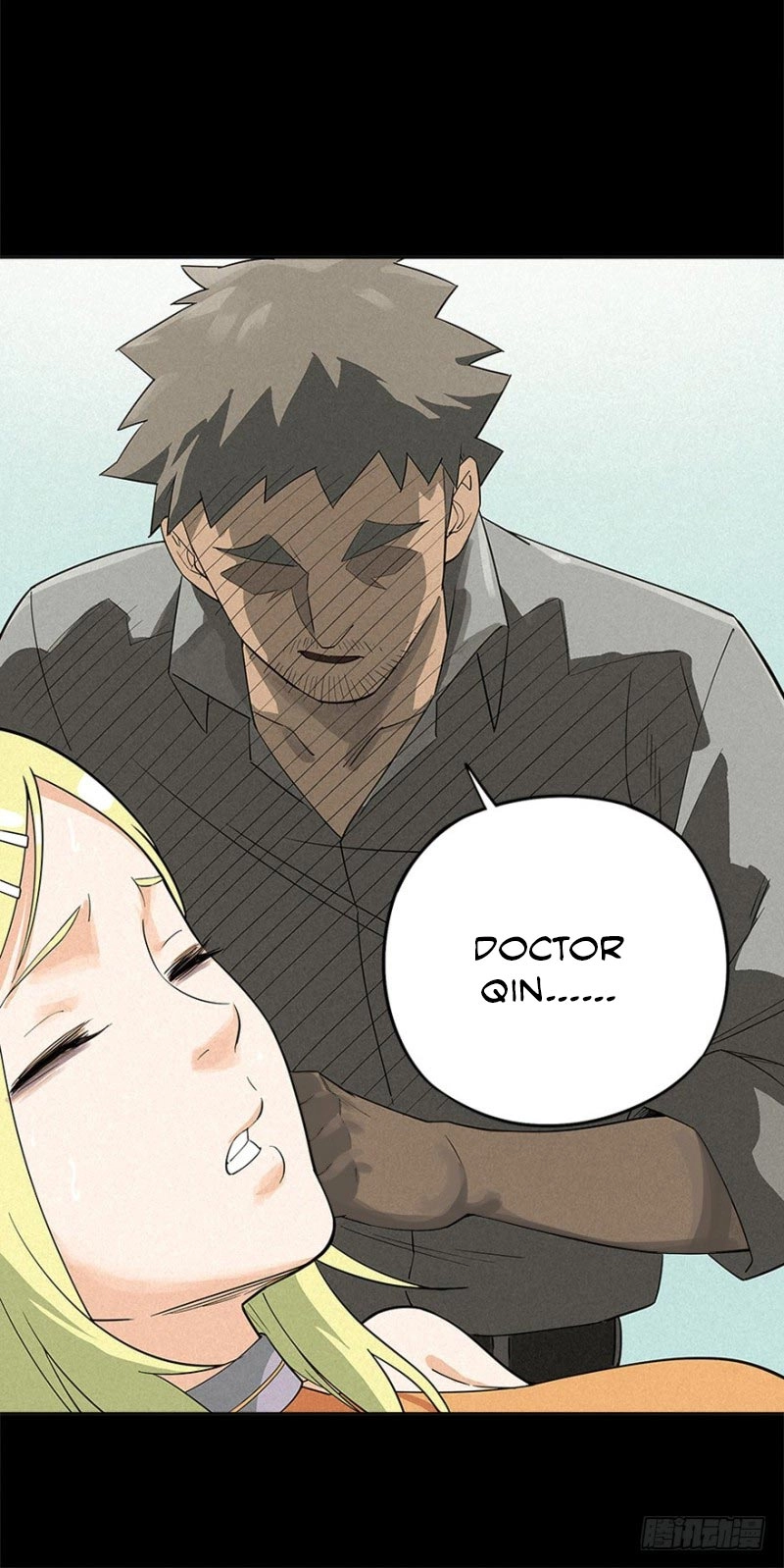 Read Trace of Doomsday chapter 4 image 44 on Lezhin