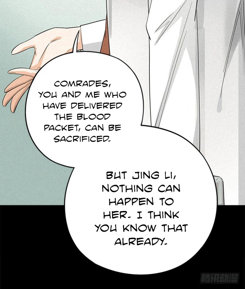 Read Trace of Doomsday chapter 4 image 48 on Lezhin