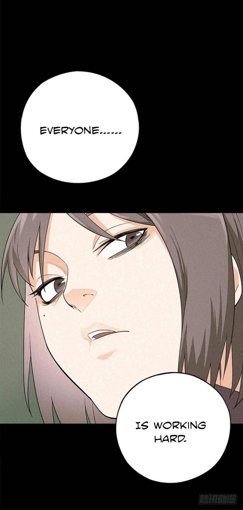 Read Trace of Doomsday chapter 4 image 49 on Lezhin