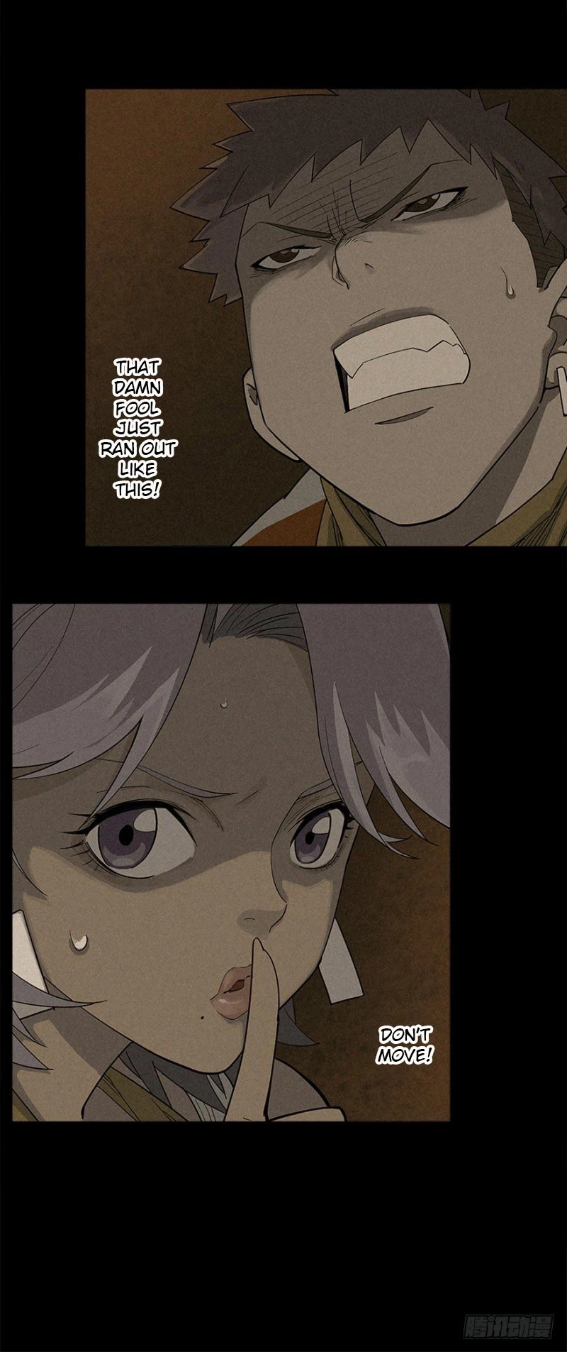 Read Trace of Doomsday chapter 4 image 5 on Lezhin