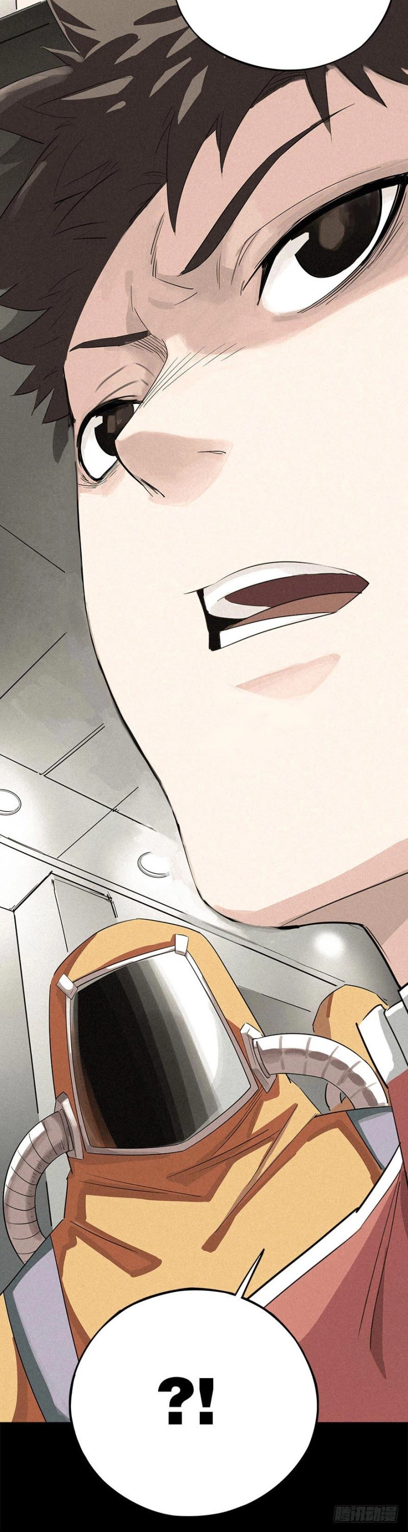 Read Trace of Doomsday chapter 4 image 56 on Lezhin
