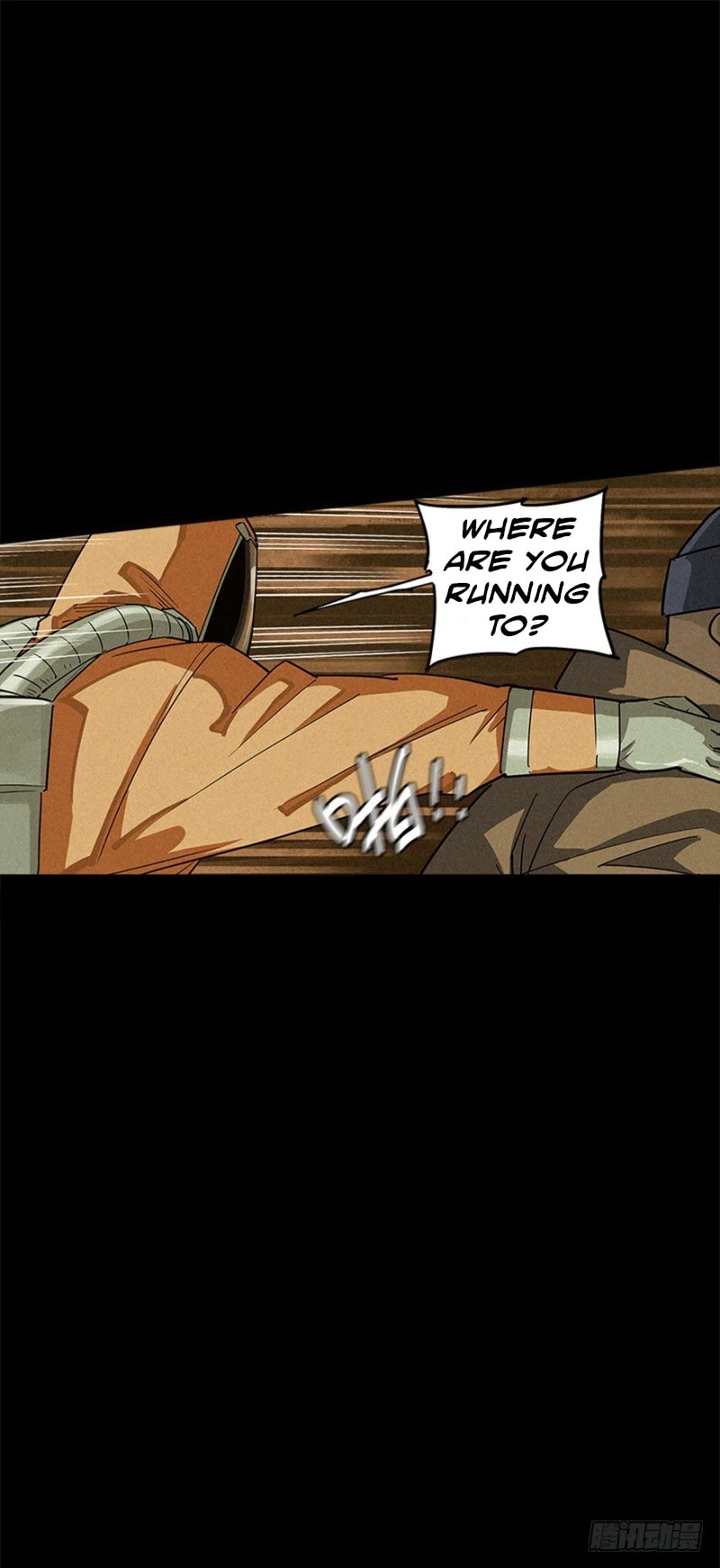 Read Trace of Doomsday chapter 4 image 6 on Lezhin