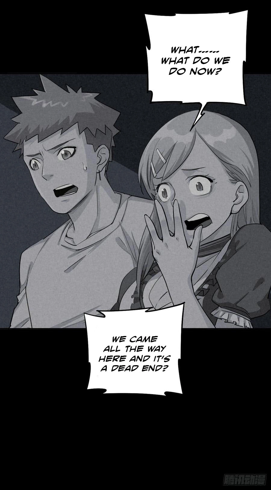 Read Trace of Doomsday chapter 41 image 1 on Lezhin