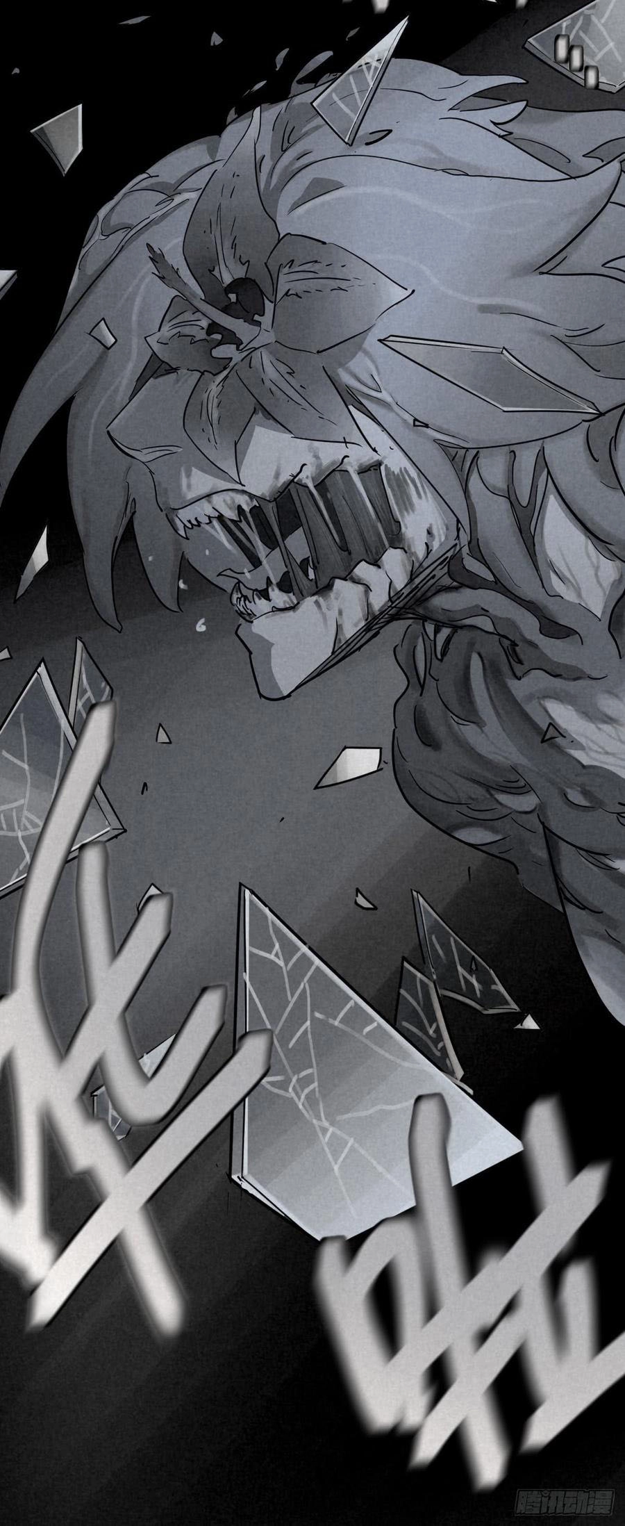 Read Trace of Doomsday chapter 41 image 11 on Lezhin