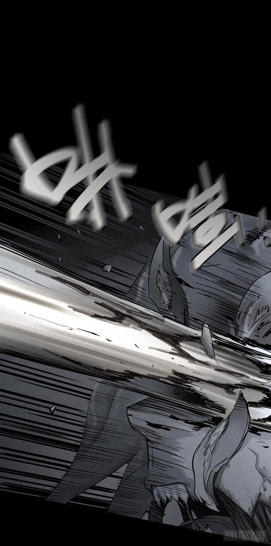 Read Trace of Doomsday chapter 41 image 14 on Lezhin