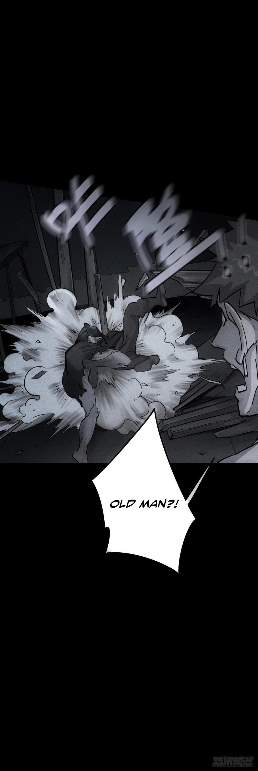 Read Trace of Doomsday chapter 41 image 17 on Lezhin