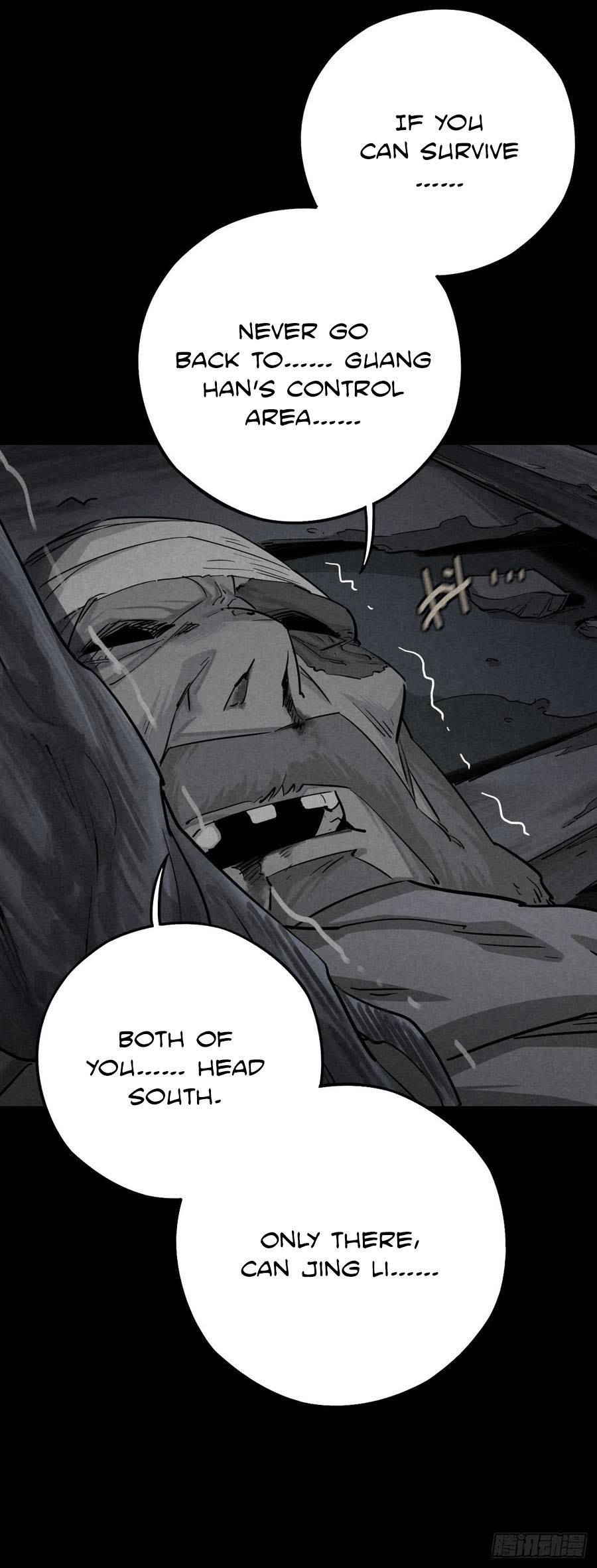 Read Trace of Doomsday chapter 41 image 22 on Lezhin