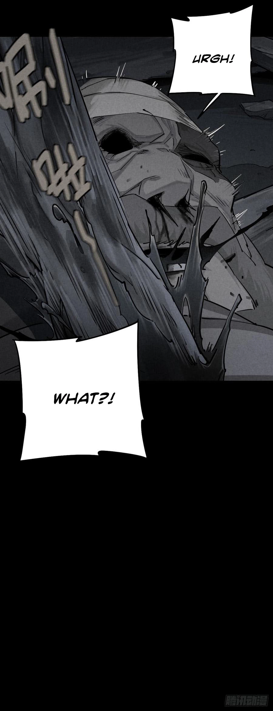 Read Trace of Doomsday chapter 41 image 23 on Lezhin