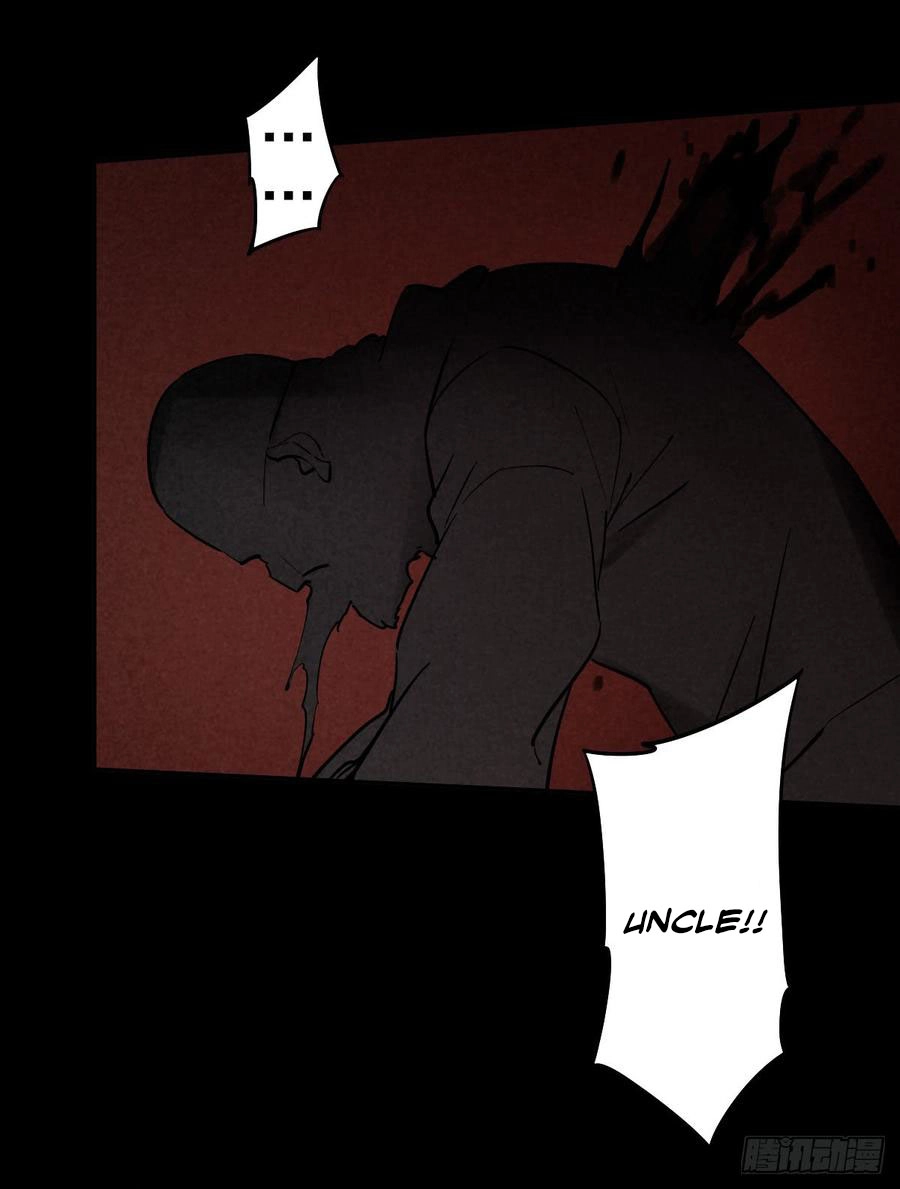 Read Trace of Doomsday chapter 41 image 26 on Lezhin