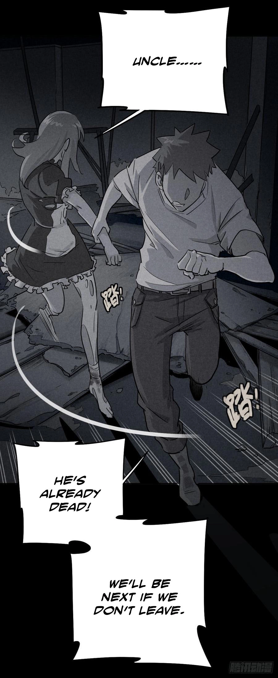 Read Trace of Doomsday chapter 41 image 29 on Lezhin