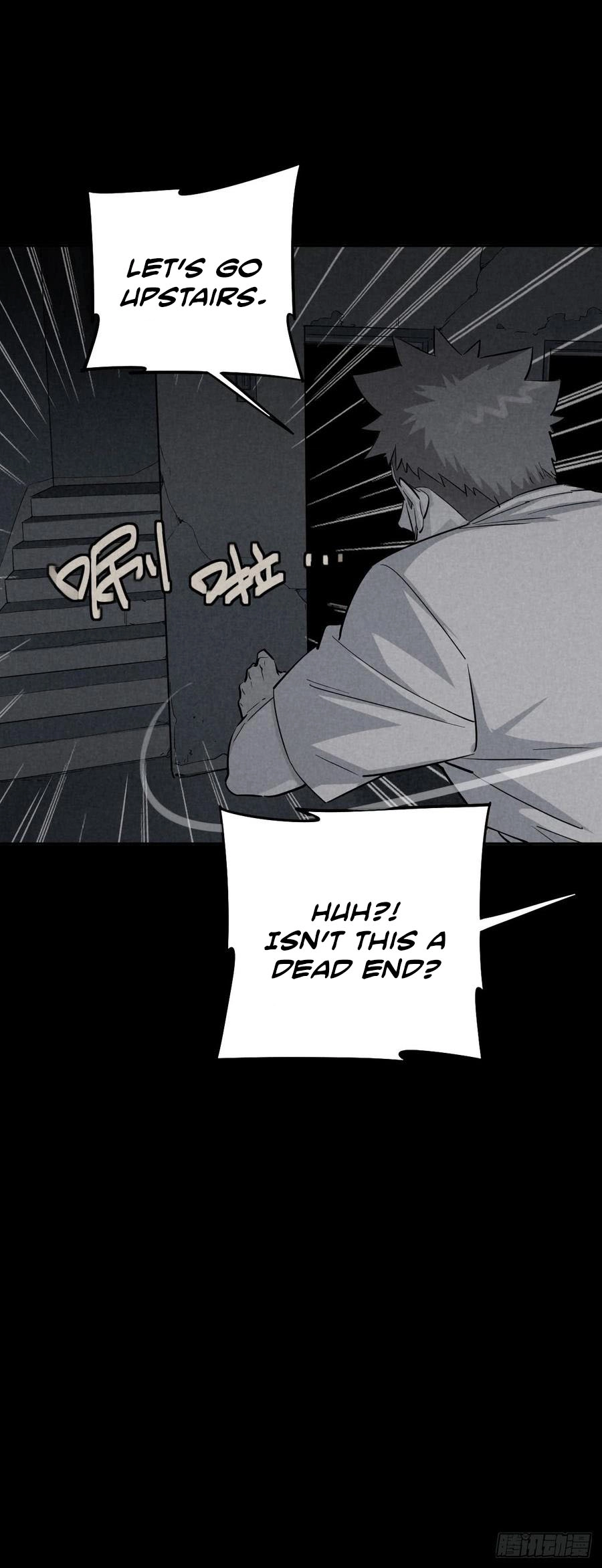 Read Trace of Doomsday chapter 41 image 30 on Lezhin