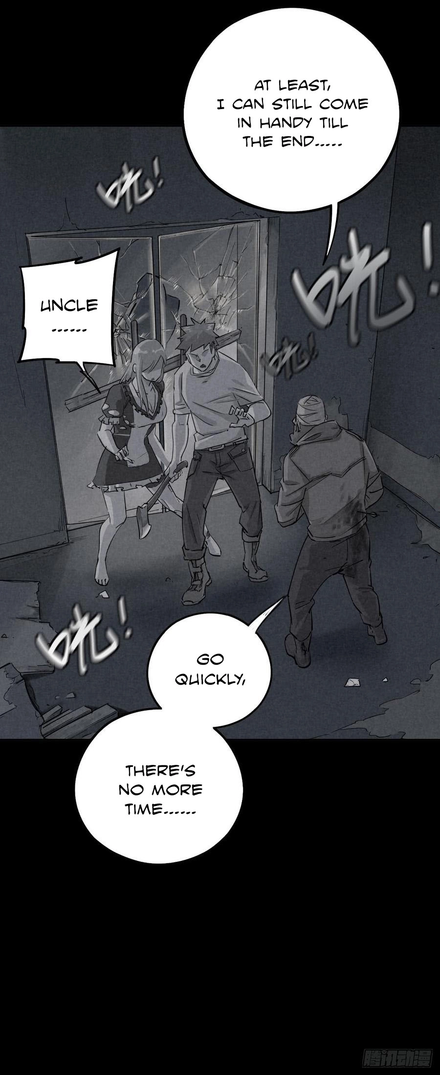 Read Trace of Doomsday chapter 41 image 5 on Lezhin