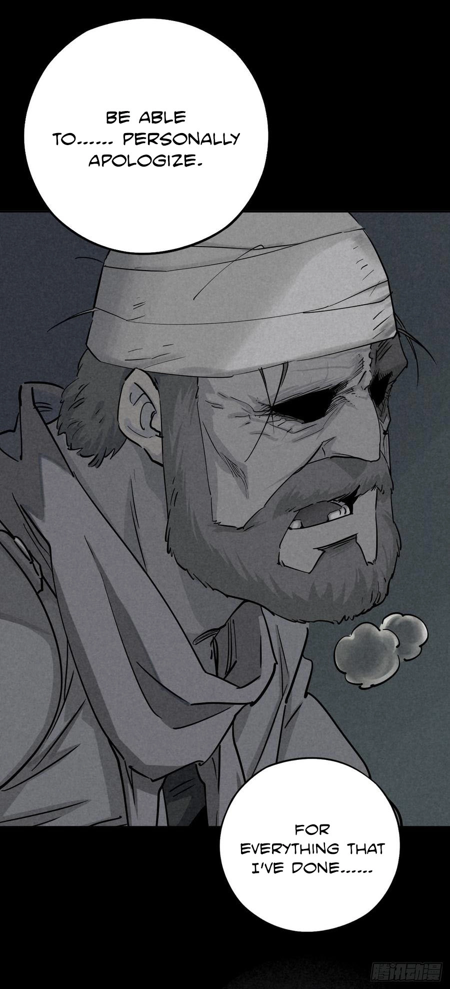 Read Trace of Doomsday chapter 41 image 9 on Lezhin