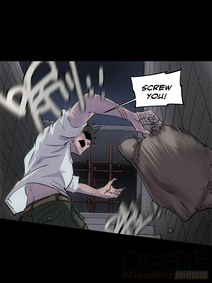Read Trace of Doomsday chapter 42 image 12 on Lezhin