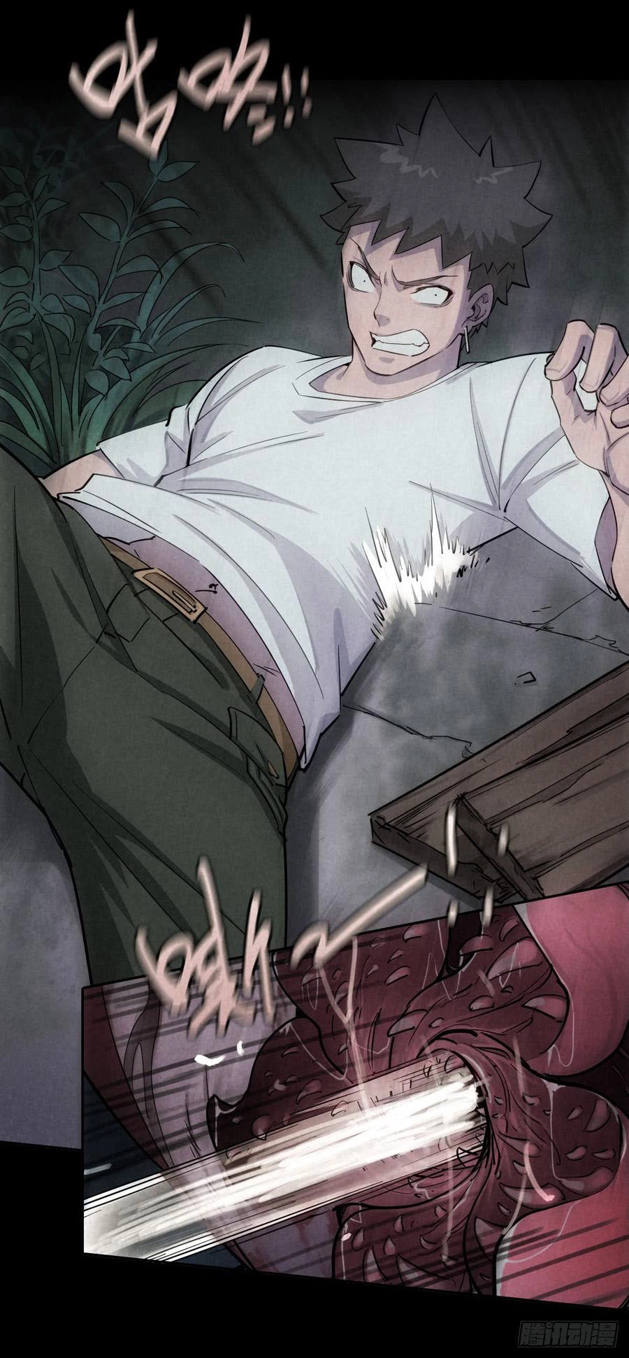 Read Trace of Doomsday chapter 42 image 23 on Lezhin