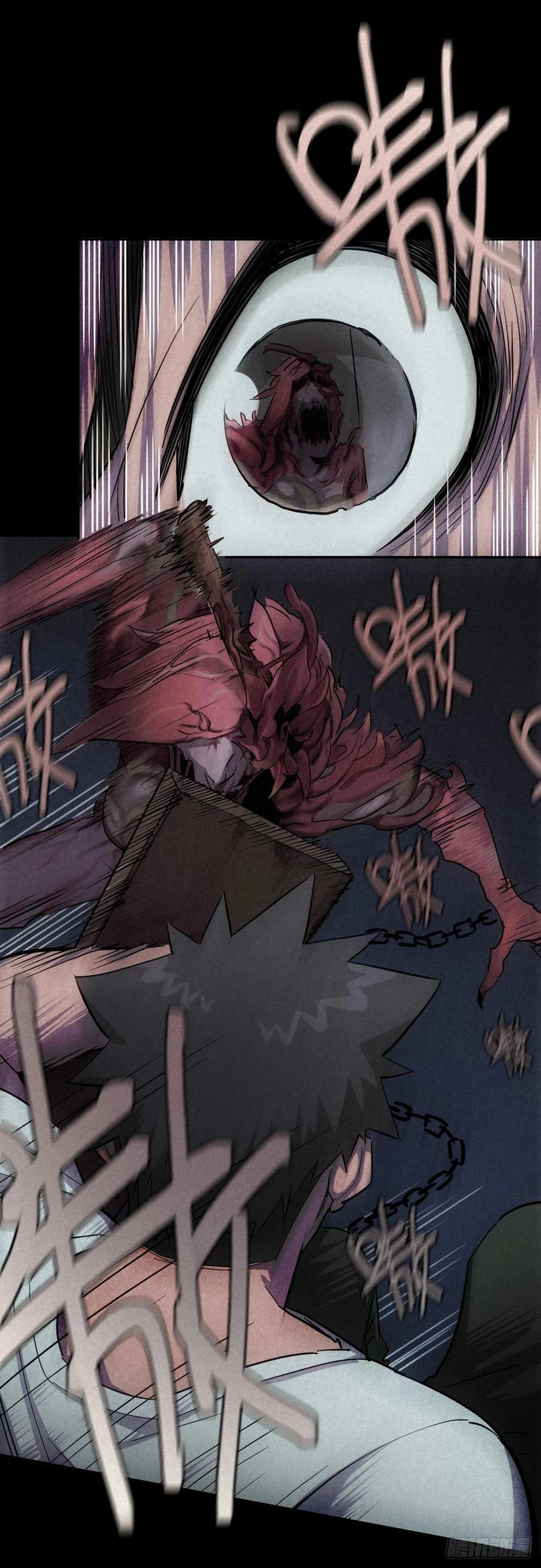 Read Trace of Doomsday chapter 42 image 25 on Lezhin