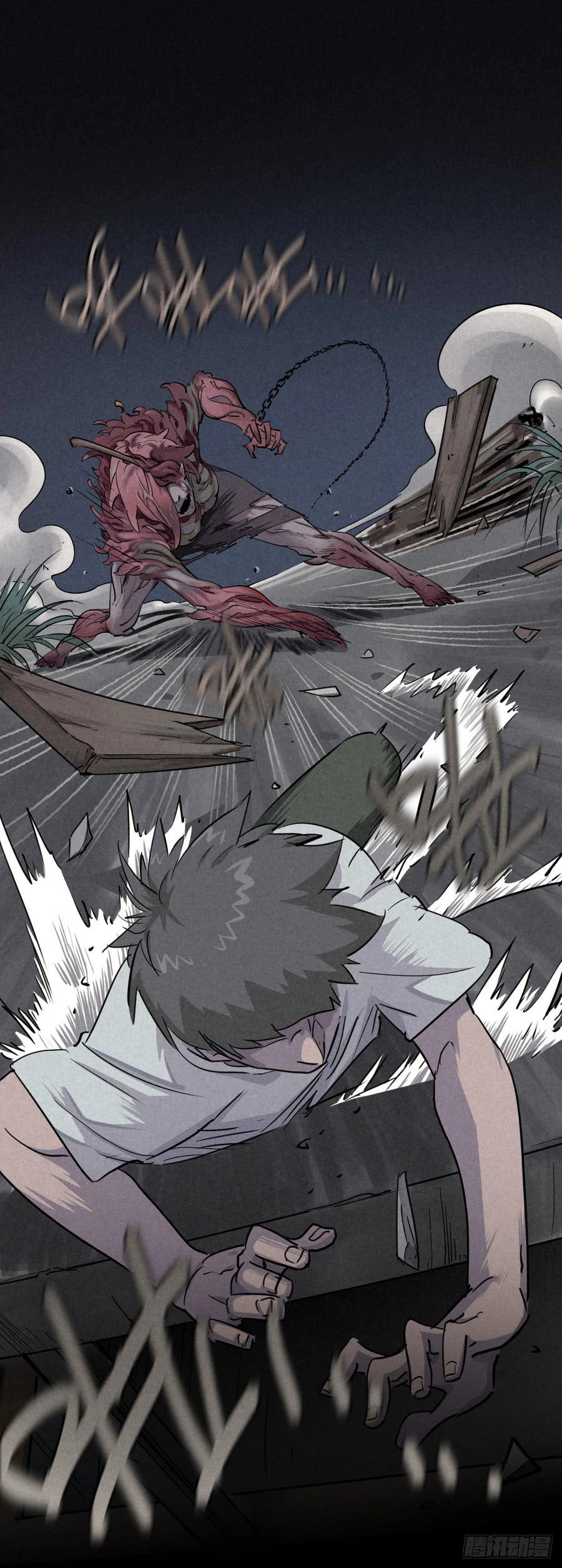Read Trace of Doomsday chapter 42 image 27 on Lezhin