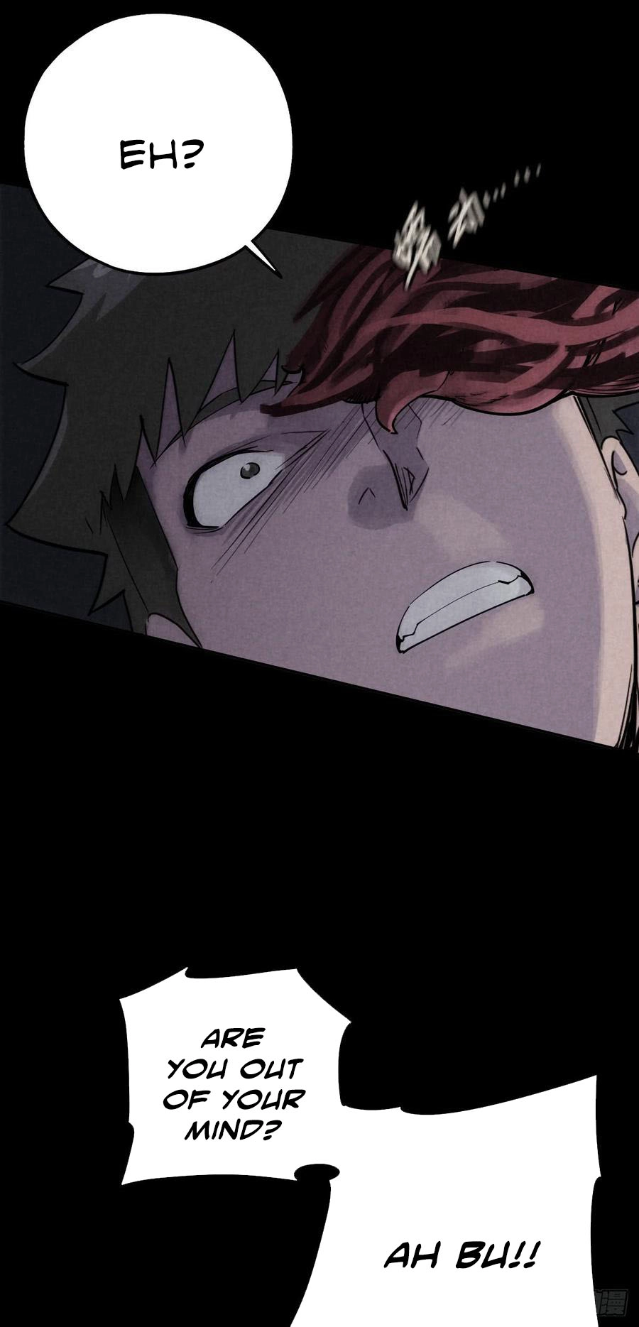 Read Trace of Doomsday chapter 42 image 31 on Lezhin
