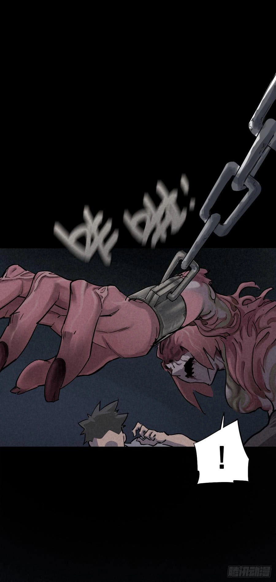 Read Trace of Doomsday chapter 42 image 33 on Lezhin