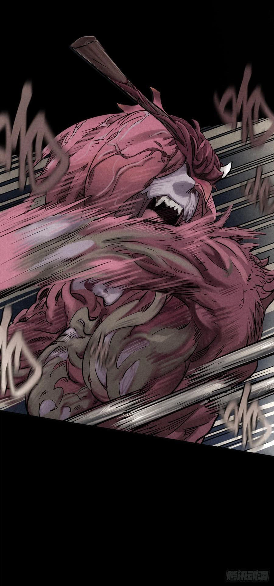 Read Trace of Doomsday chapter 42 image 35 on Lezhin