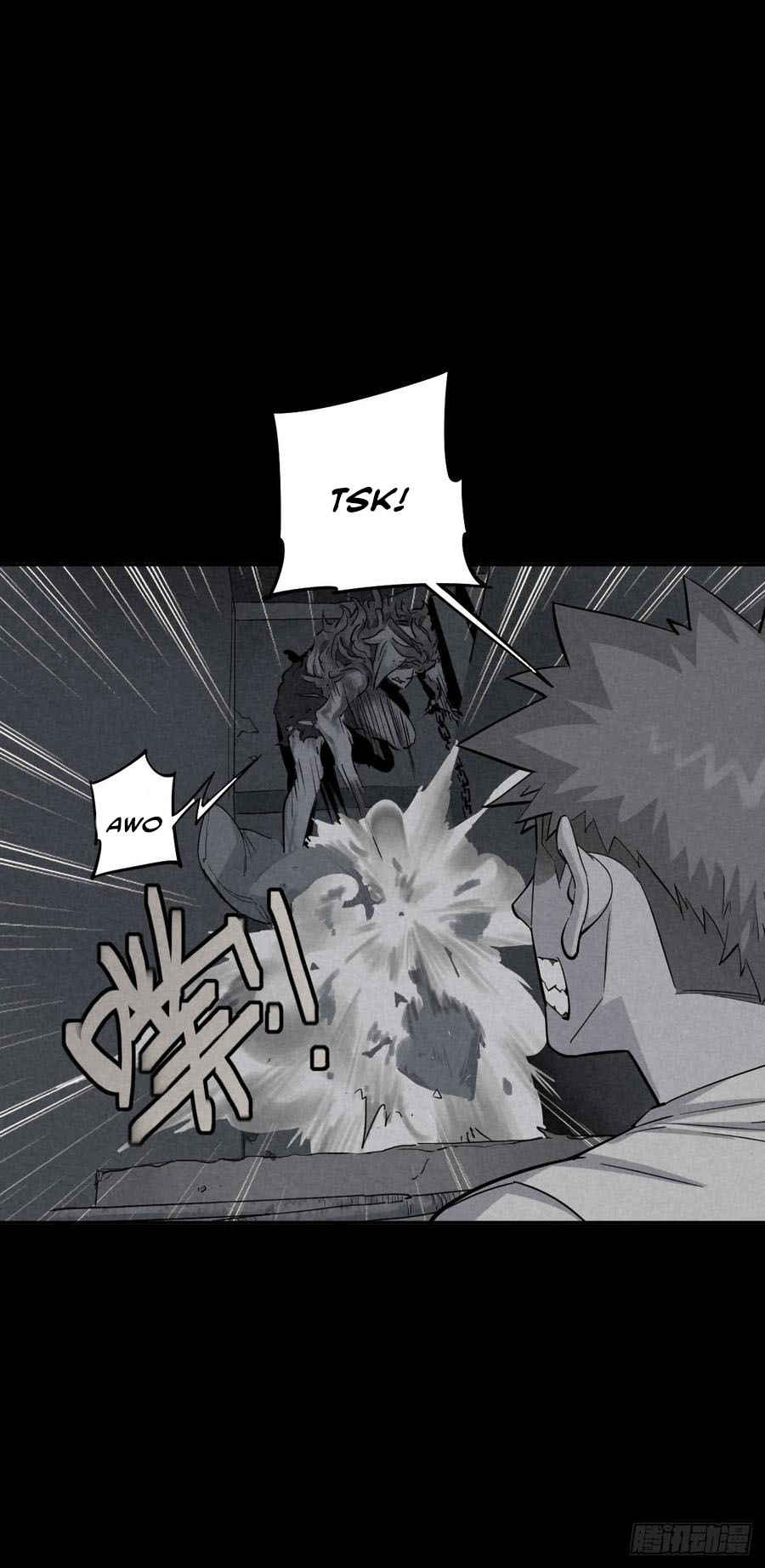 Read Trace of Doomsday chapter 42 image 7 on Lezhin