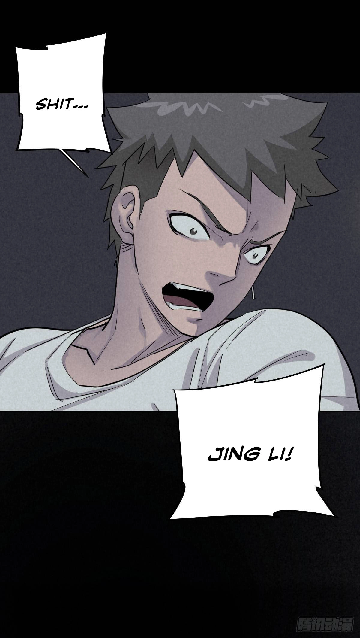 Read Trace of Doomsday chapter 43 image 1 on Lezhin