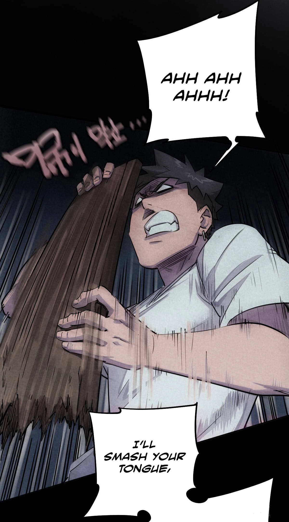Read Trace of Doomsday chapter 43 image 12 on Lezhin