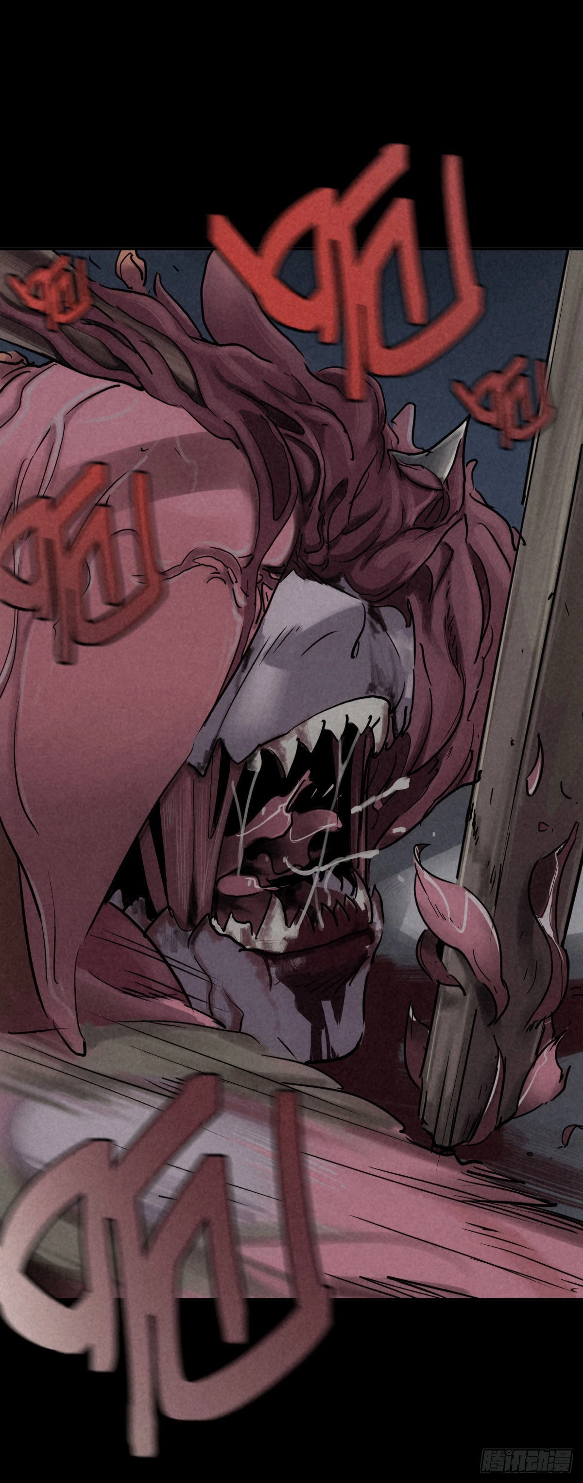 Read Trace of Doomsday chapter 43 image 14 on Lezhin