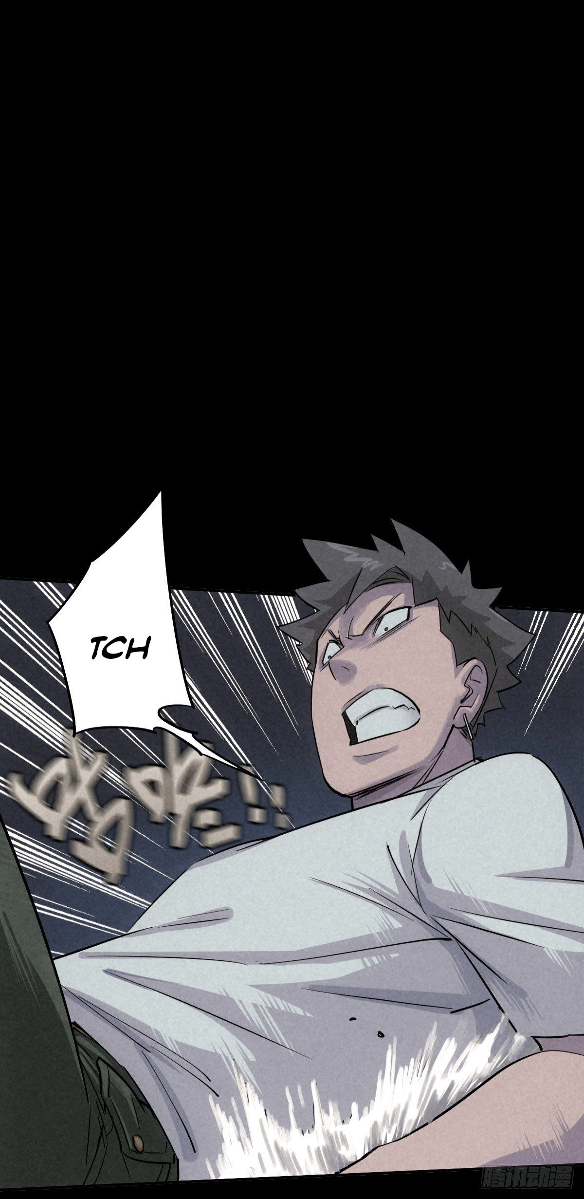 Read Trace of Doomsday chapter 43 image 16 on Lezhin