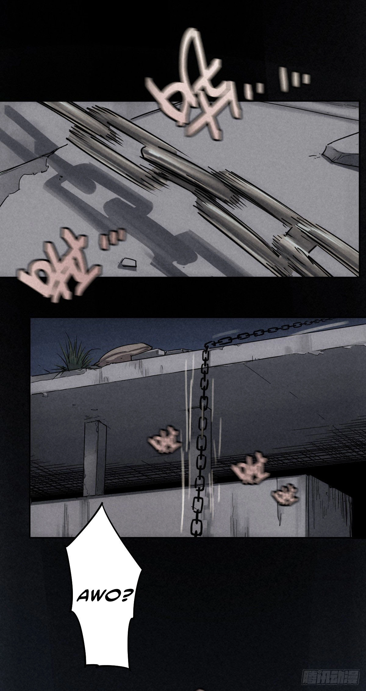 Read Trace of Doomsday chapter 43 image 2 on Lezhin