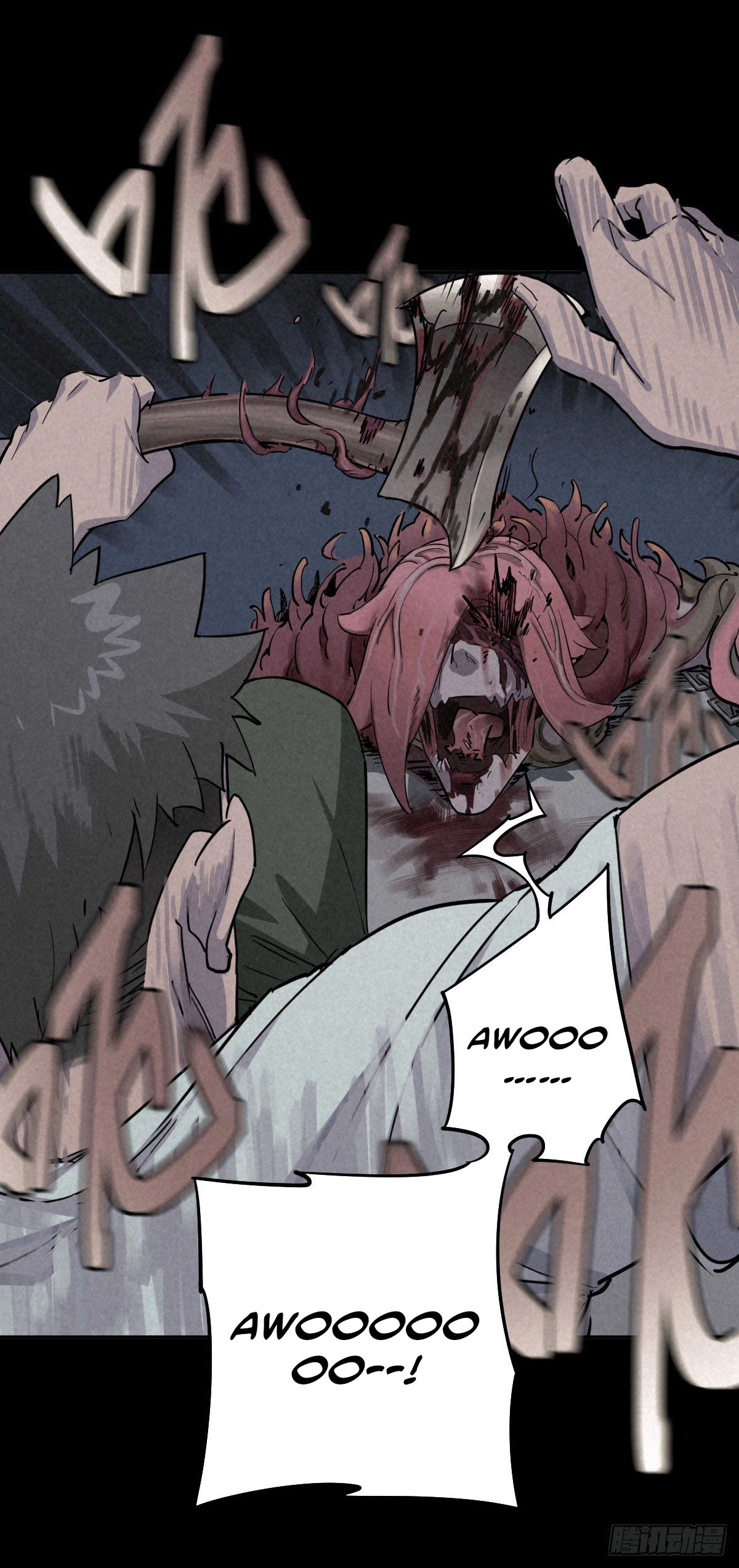 Read Trace of Doomsday chapter 43 image 21 on Lezhin