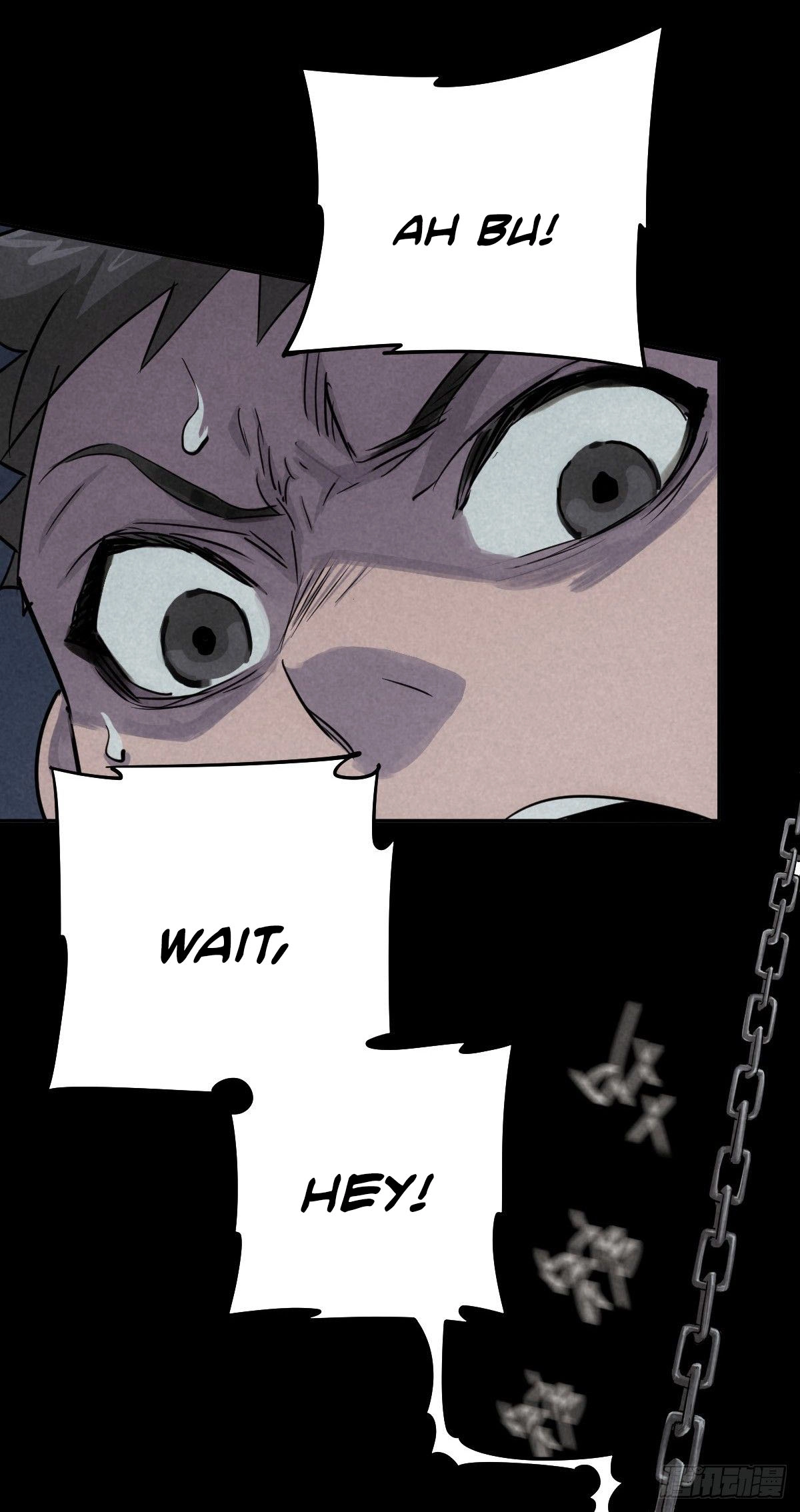 Read Trace of Doomsday chapter 43 image 23 on Lezhin