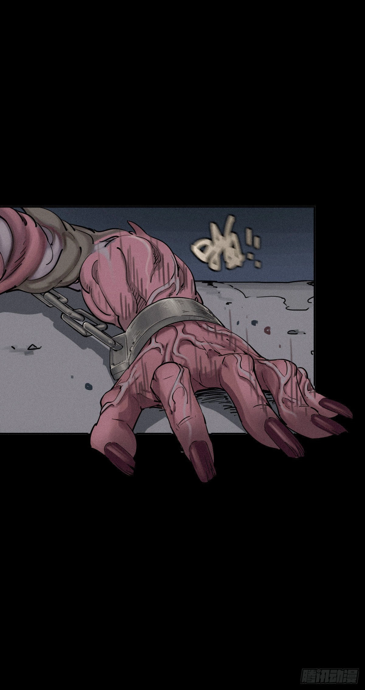 Read Trace of Doomsday chapter 43 image 27 on Lezhin