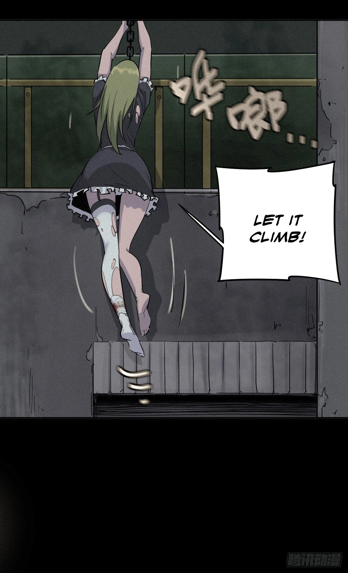 Read Trace of Doomsday chapter 43 image 29 on Lezhin