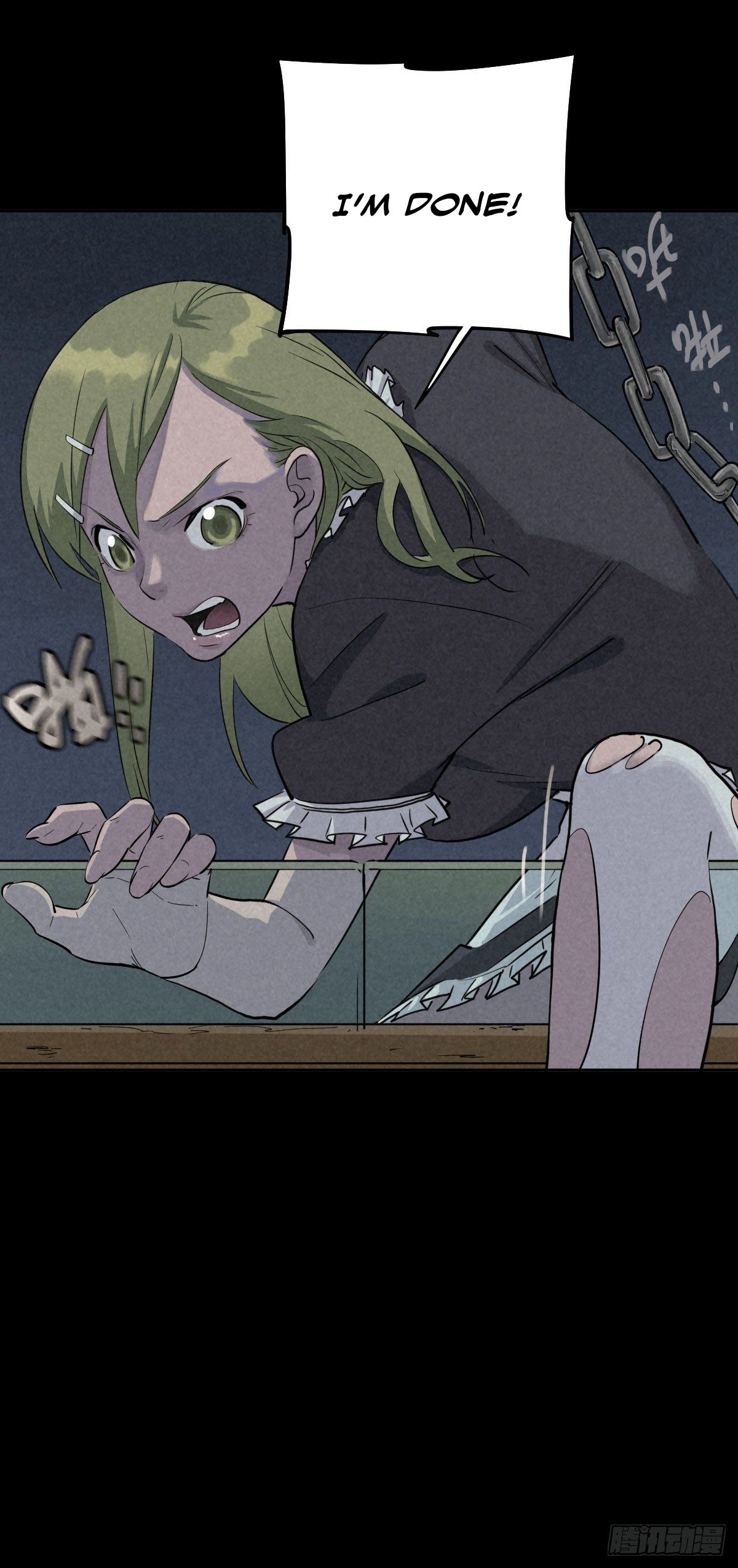 Read Trace of Doomsday chapter 43 image 35 on Lezhin