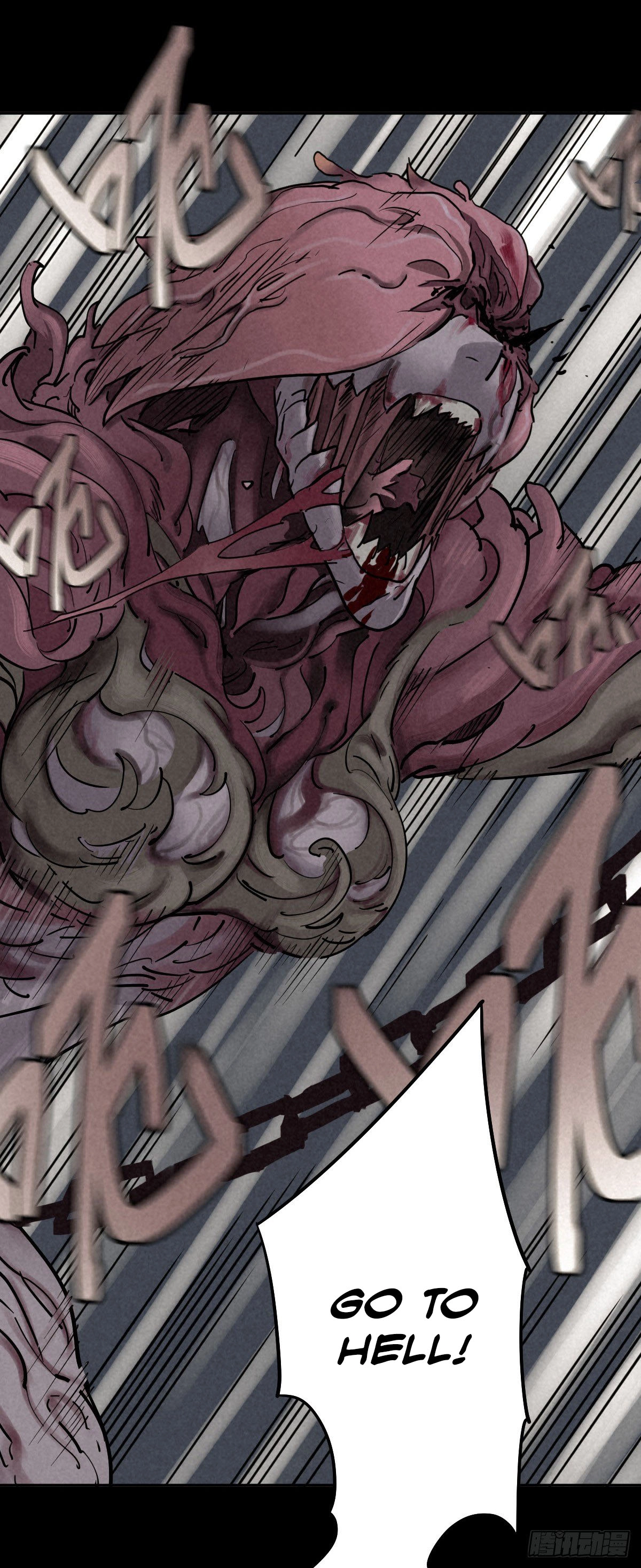 Read Trace of Doomsday chapter 43 image 36 on Lezhin