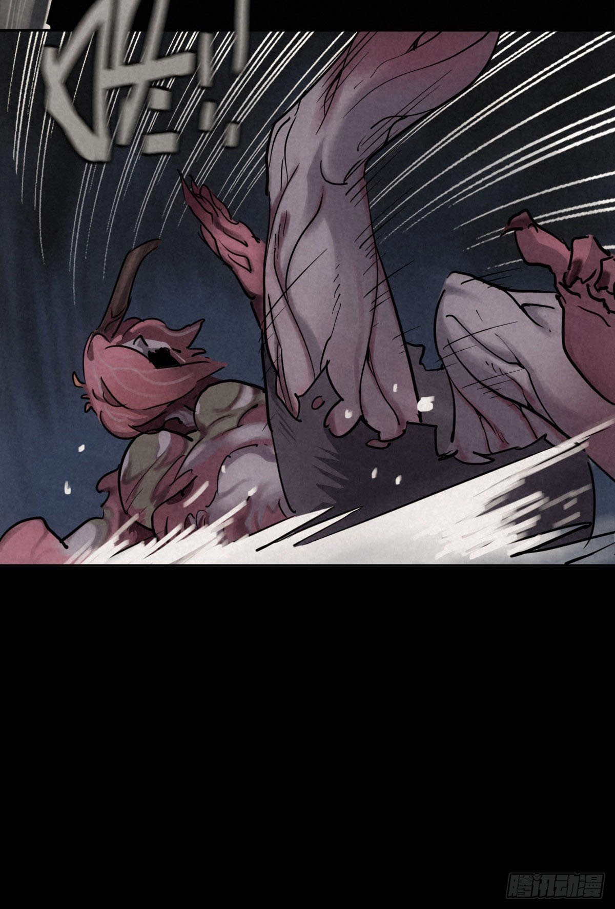 Read Trace of Doomsday chapter 43 image 5 on Lezhin