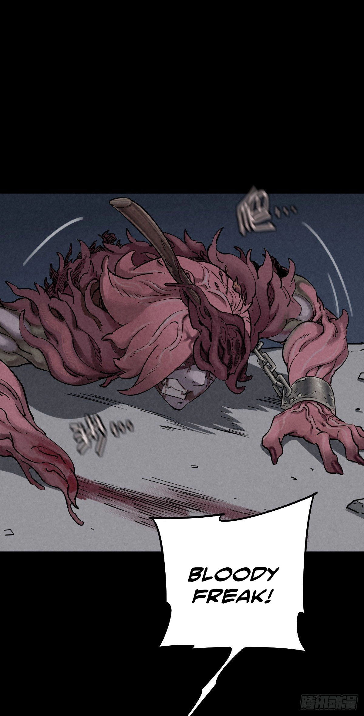 Read Trace of Doomsday chapter 43 image 7 on Lezhin