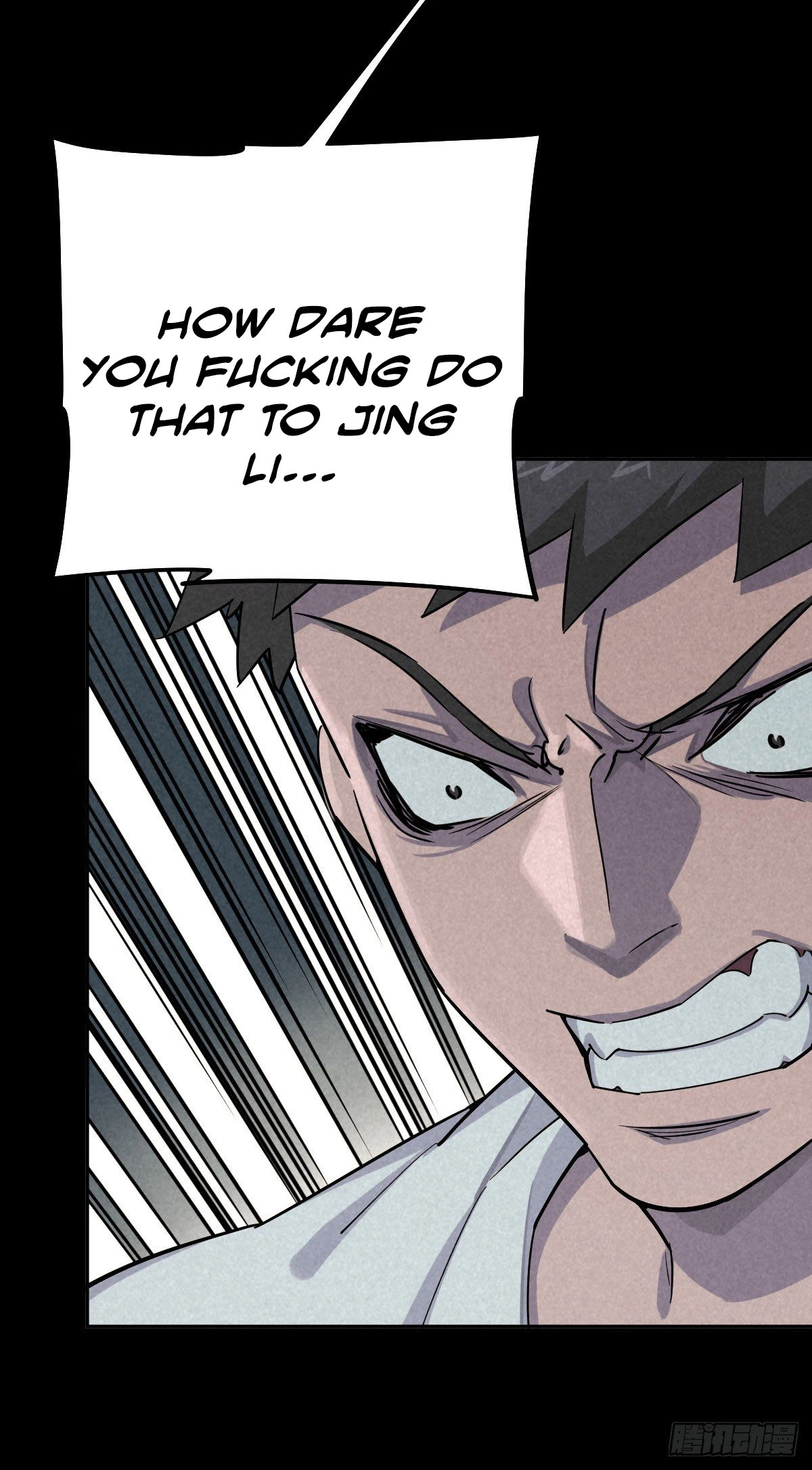 Read Trace of Doomsday chapter 43 image 8 on Lezhin