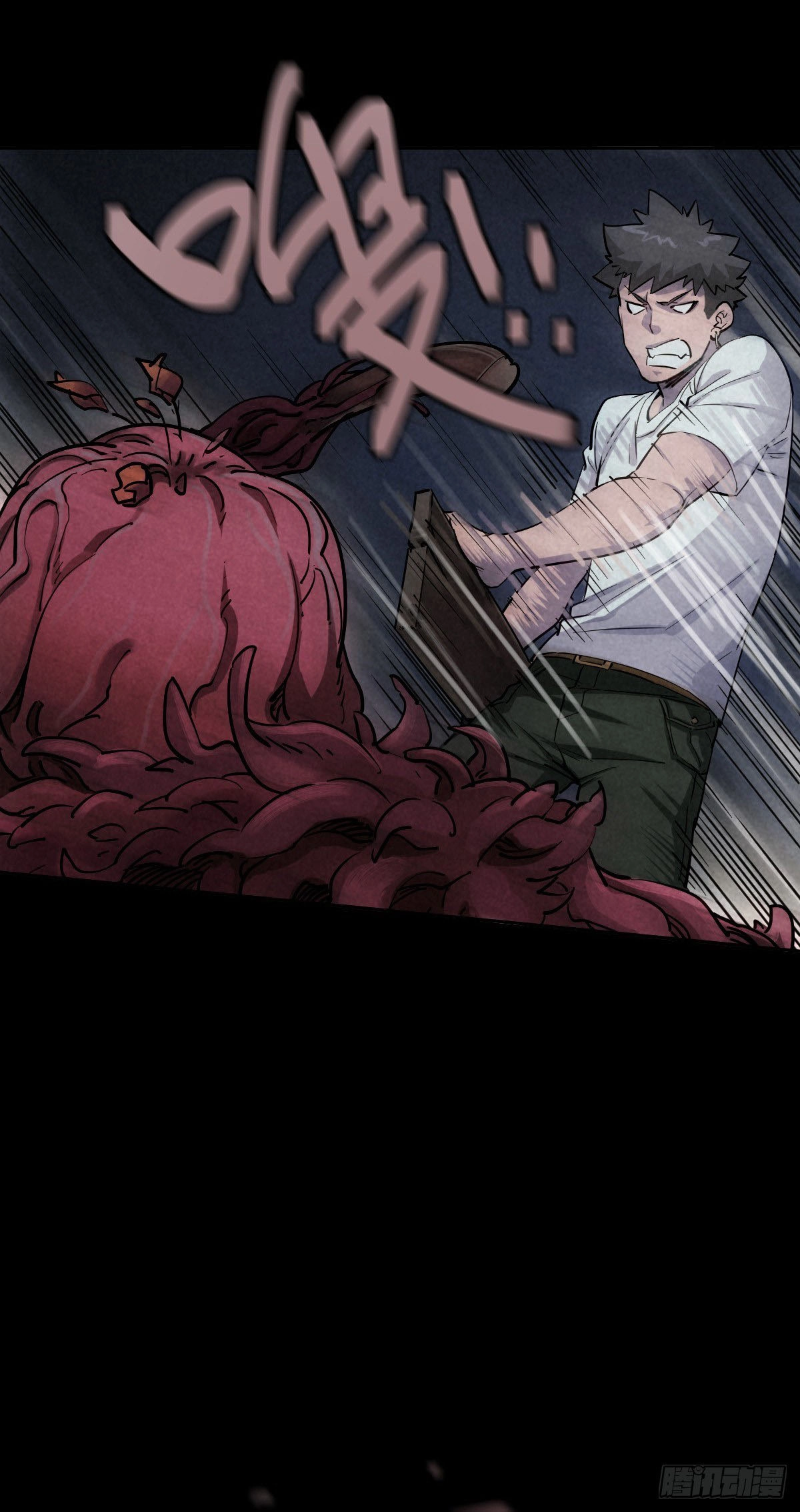 Read Trace of Doomsday chapter 43 image 9 on Lezhin