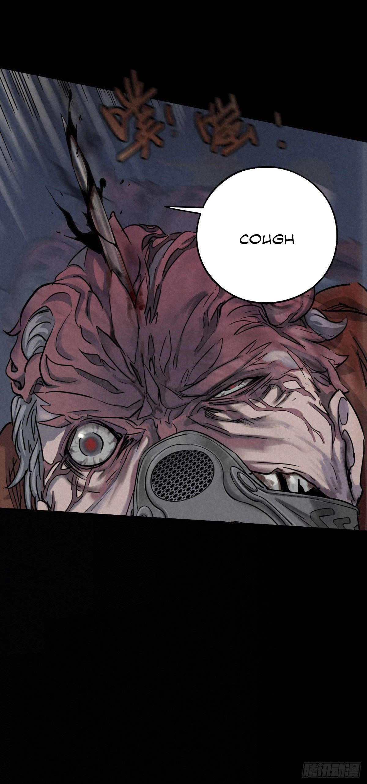 Read Trace of Doomsday chapter 44 image 1 on Lezhin
